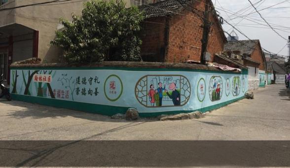 盐边墙绘制作需要注意什么