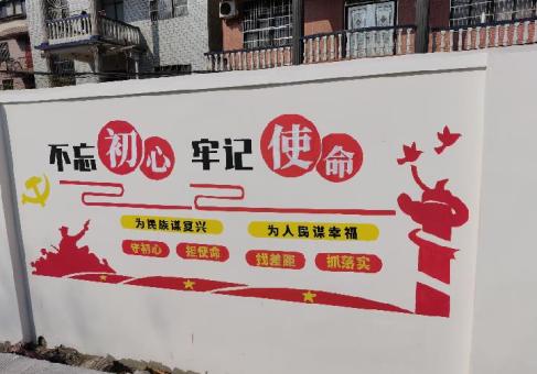 盐边美丽乡村文化墙价格怎么样