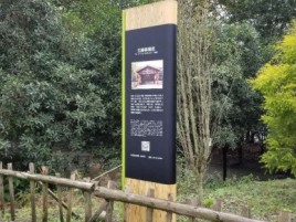 盐边标识牌材料选择和运用的注意事项