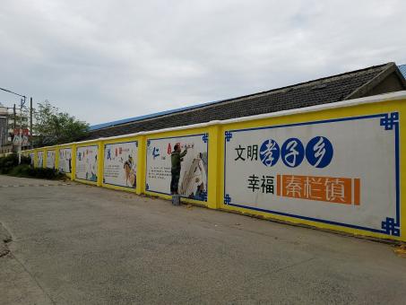 盐边墙体彩绘文化墙，一般能保持多长时间？