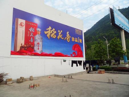 盐边墙体喷绘广告效果怎么样？