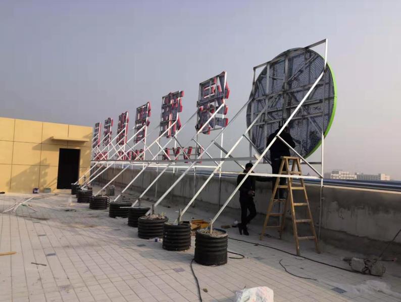 盐边户外广告架子一般常用哪种材料?