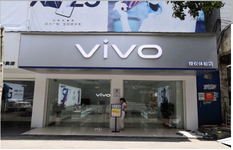 盐边店招禁忌你中招了吗？