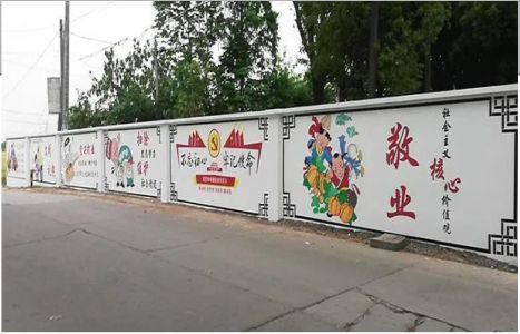 盐边手绘墙画在现实中主要有哪些应用？