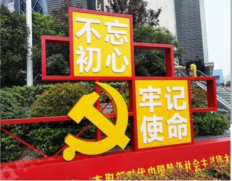 盐边标识标牌雕刻工艺的四个窍门