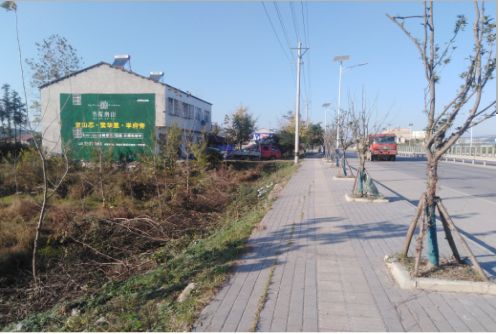 盐边书山南院墙体广告