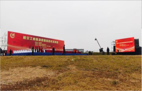 盐边活动搭建主要是做什么的？