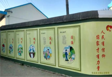 盐边文化墙施工攻略