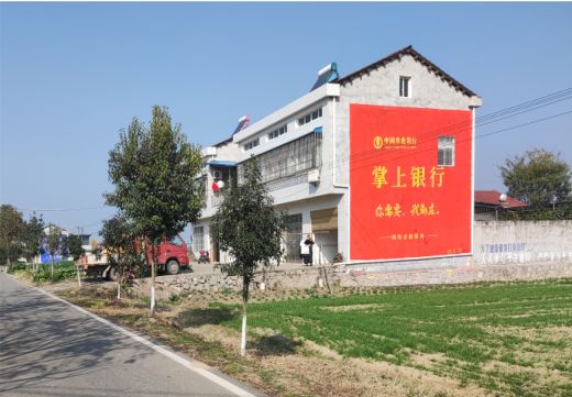 盐边墙体广告具有的独特优势