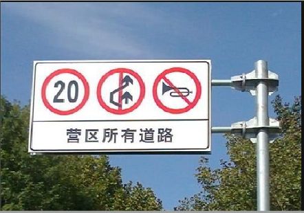 盐边大广告牌制作不可忽视的流程
