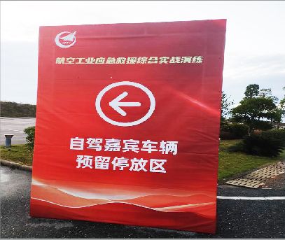 盐边户外广告牌用什么材料做最好？