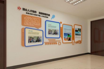 盐边如何才能设计出符合企业自身特征的文化墙？