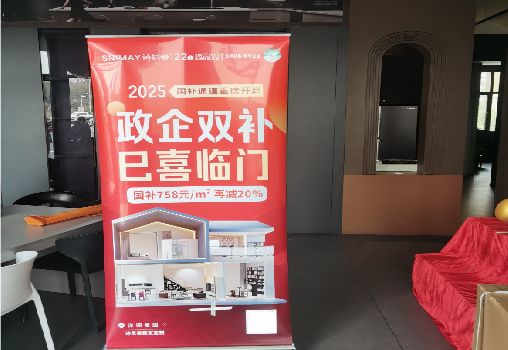 盐边户内写真的特点是什么？