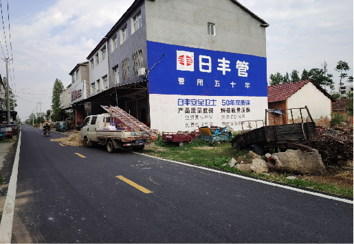 盐边墙体广告制作复杂吗?