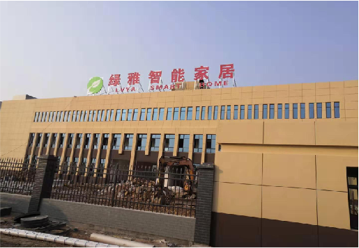 盐边如何选择大楼发光字？