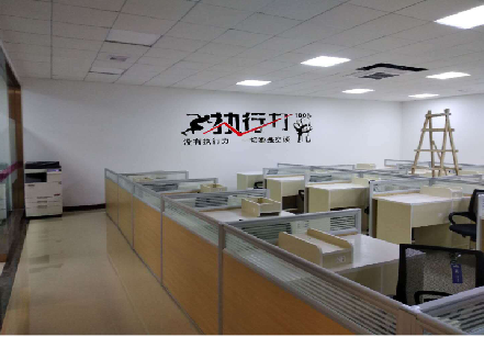 盐边企业文化墙可以分为哪几个板块？