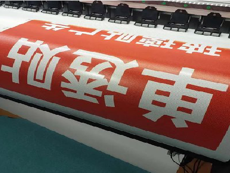 盐边单透的特点和效果。