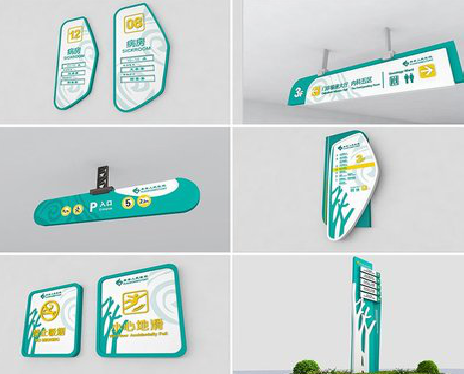 盐边广告标牌选材的问题。