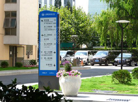 盐边传统的学校标识系统有什么问题？